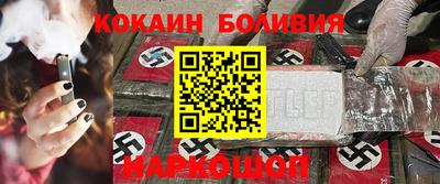 мдпв Краснокаменск
