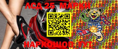 гашиш Краснознаменск