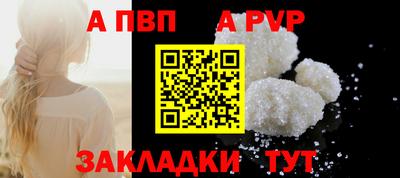 гашиш Краснознаменск
