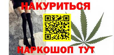 кокаин премиум Краснодар