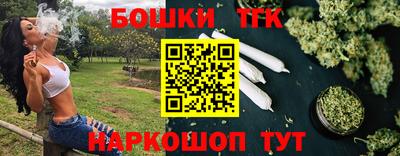 прущие крисы Кумертау
