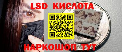 кокаин Кулебаки