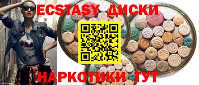 мдпв Краснокаменск