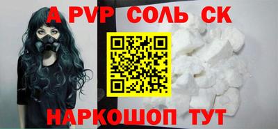 гашиш Краснознаменск