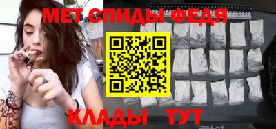 a pvp Кунгур