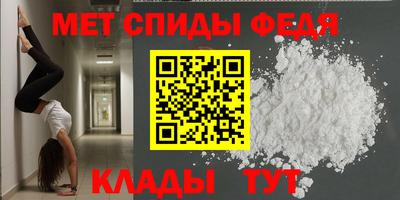 кокаин премиум Краснодар