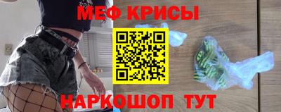гашиш Краснознаменск